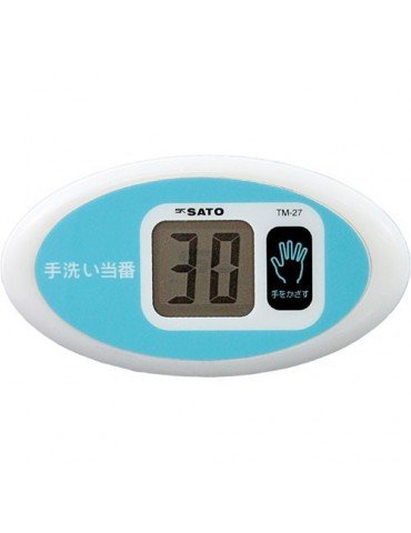 Sato Non Contact Countdown Timer TM27