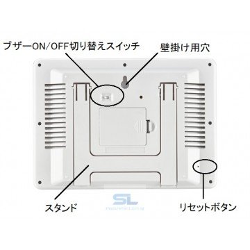 Sato PC-5410TRH Digital Thermohygrometer with Alarm