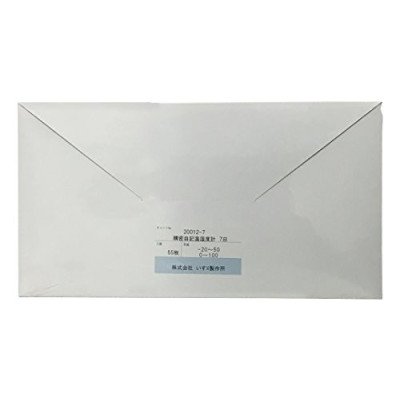 Isuzu Chart Paper for Thermohygrographs | SL