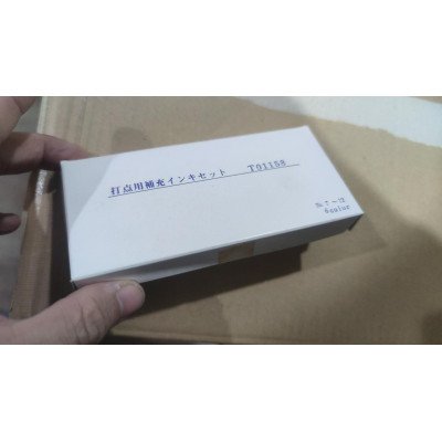 Sekonic T01158 Filler Ink, 6 Bottles | SL