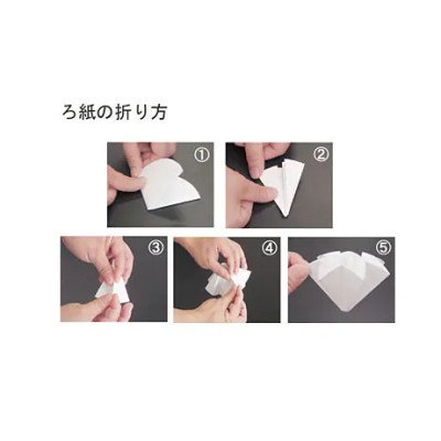 Advantec Filter Paper 5A (47mm)