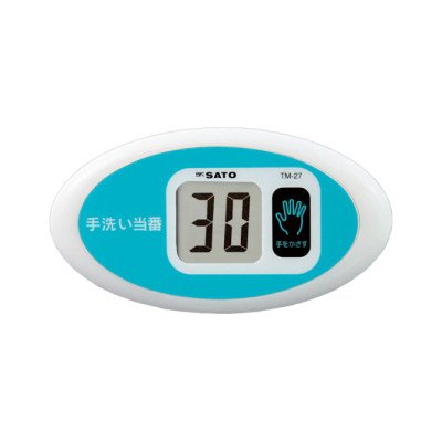 Sato TM-27 & TM-29 Non-Contact Timers | SL