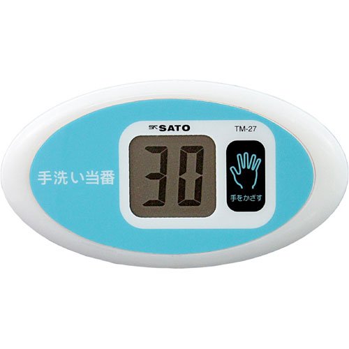 Sato TM-27 non-contact countdown timer