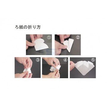 Advantec Filter Paper 5A (47mm)