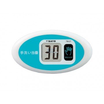 Sato TM-27 / TM-29 Non-Contact Countdown Timer