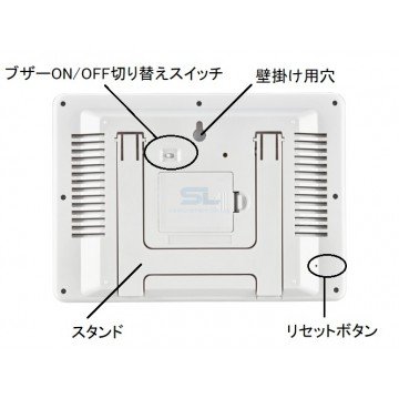 Sato PC-5410TRH Digital Temperature and Humidity Meter